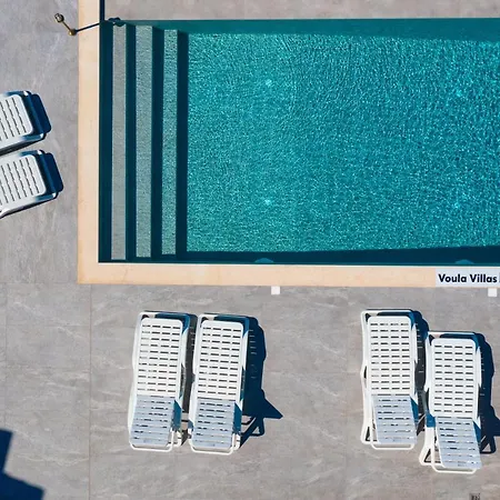 Voula Luxury * Φρύνι